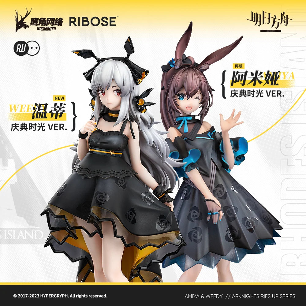 Arknights - Weedy(Celebration Time Ver.) Rise Up Scale Figure RIBOSE