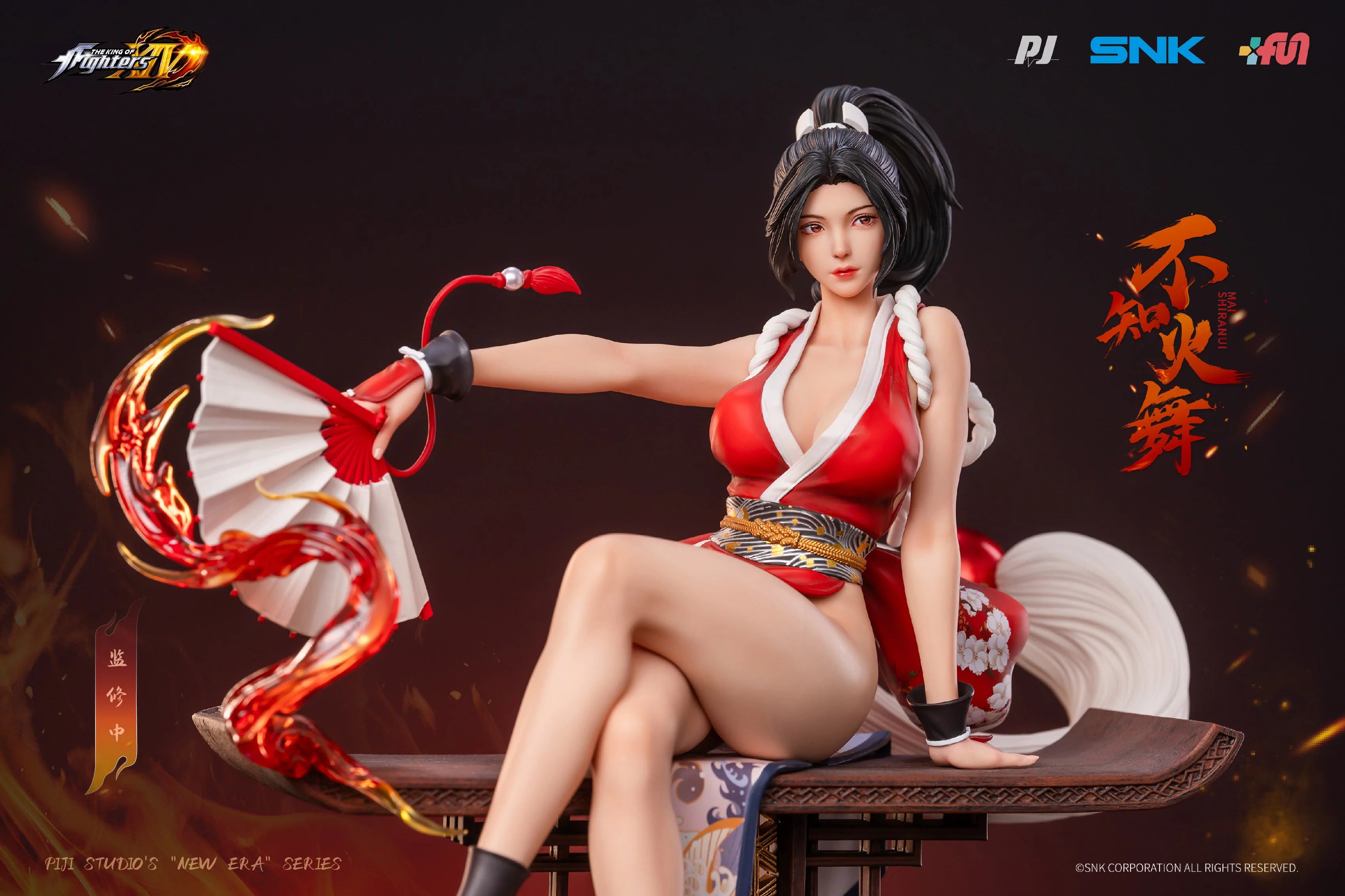 The King of Fighters XIV - Mai Shiranui 1/6 Scale Figure SNK