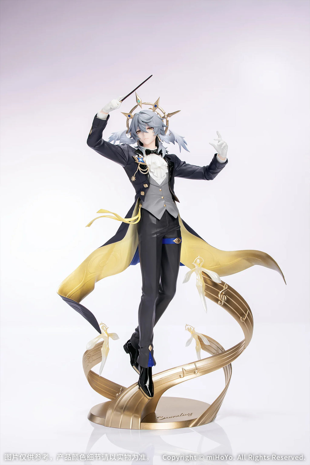 Honkai: Star Rail - Sunday (Star Rail LIVE Ver.) Gift+ 1/8 Scale Figure Myethos