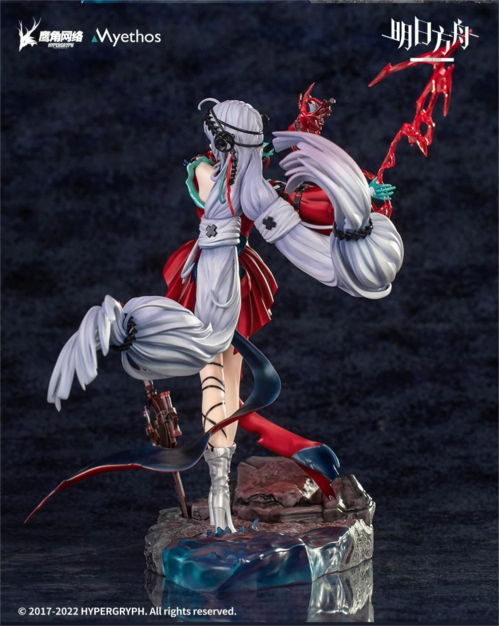 Arknights - Skadi the Corrupting Heart(Elite 2 Ver.) 1/7 Scale Figure Myethos [Deluxe Edition]