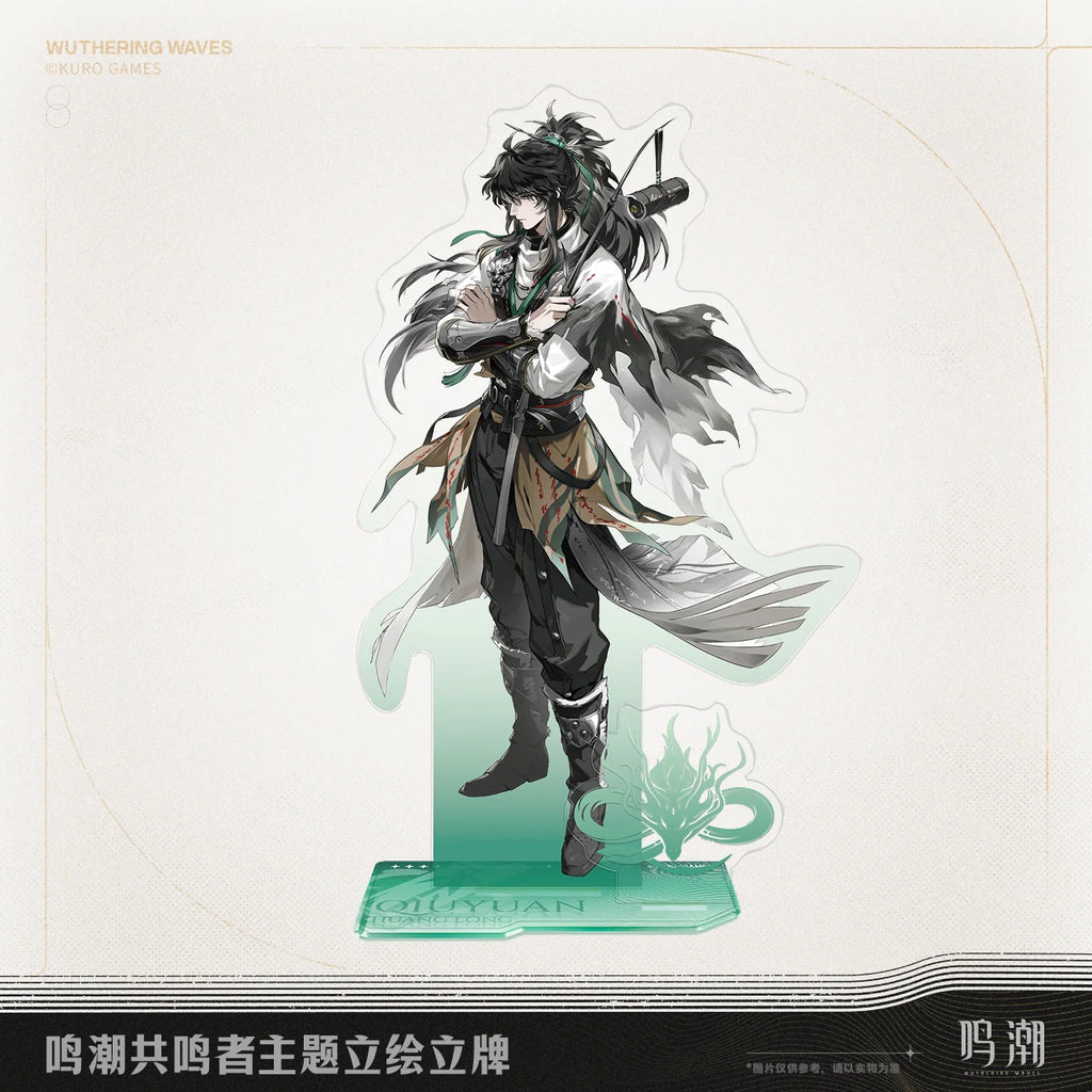 Wuthering Waves - Galbrena & Qiuyuan Resonator Themed Lineup Splash Art Standee KURO GAMES