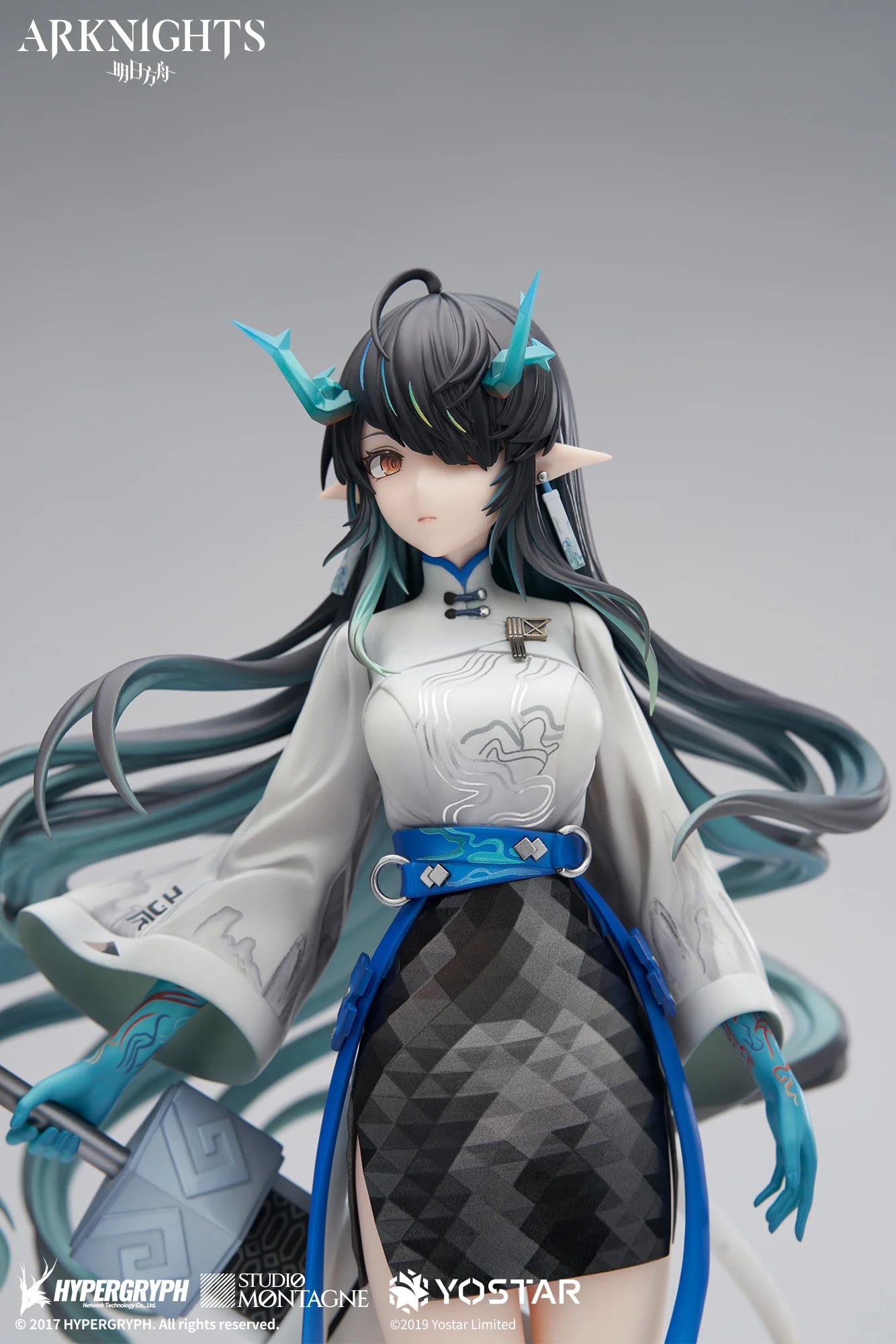 Arknights - Dusk(Ukiyo no Kaze Ver.) 1/7 Scale Figure Apex Innovation