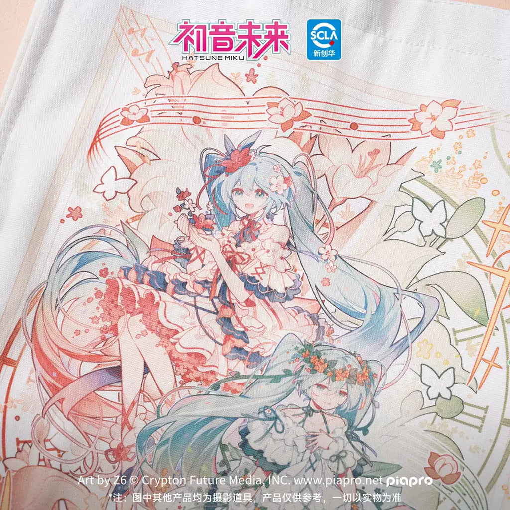 Hatsune Miku - Spring in the Mirror Concerto Series Canvas Bag Moeyu