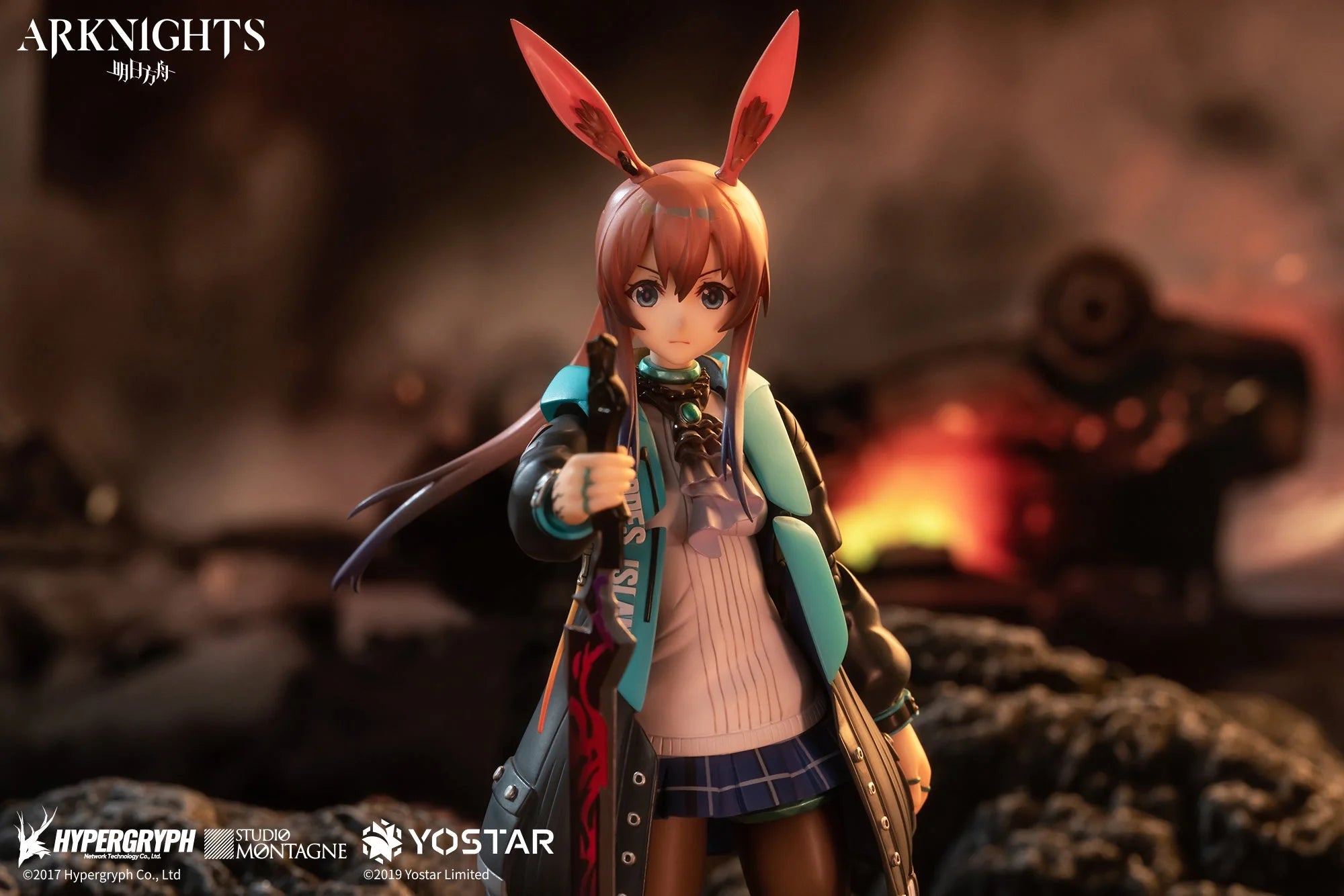Arknights - Amiya ARCTECH Series 1/8 Scale Action Figure Apex