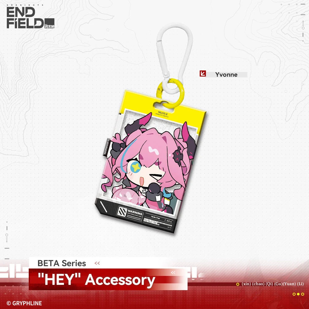 Arknights: Endfield - Perlica & Chen Qianyu & Yvonne BETA Series HEY Accessory HYPERGRYPH