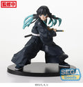 Demon Slayer: Kimetsu no Yaiba - Muichiro Tokito (Awakening Ver.) Prize Figure SEGA