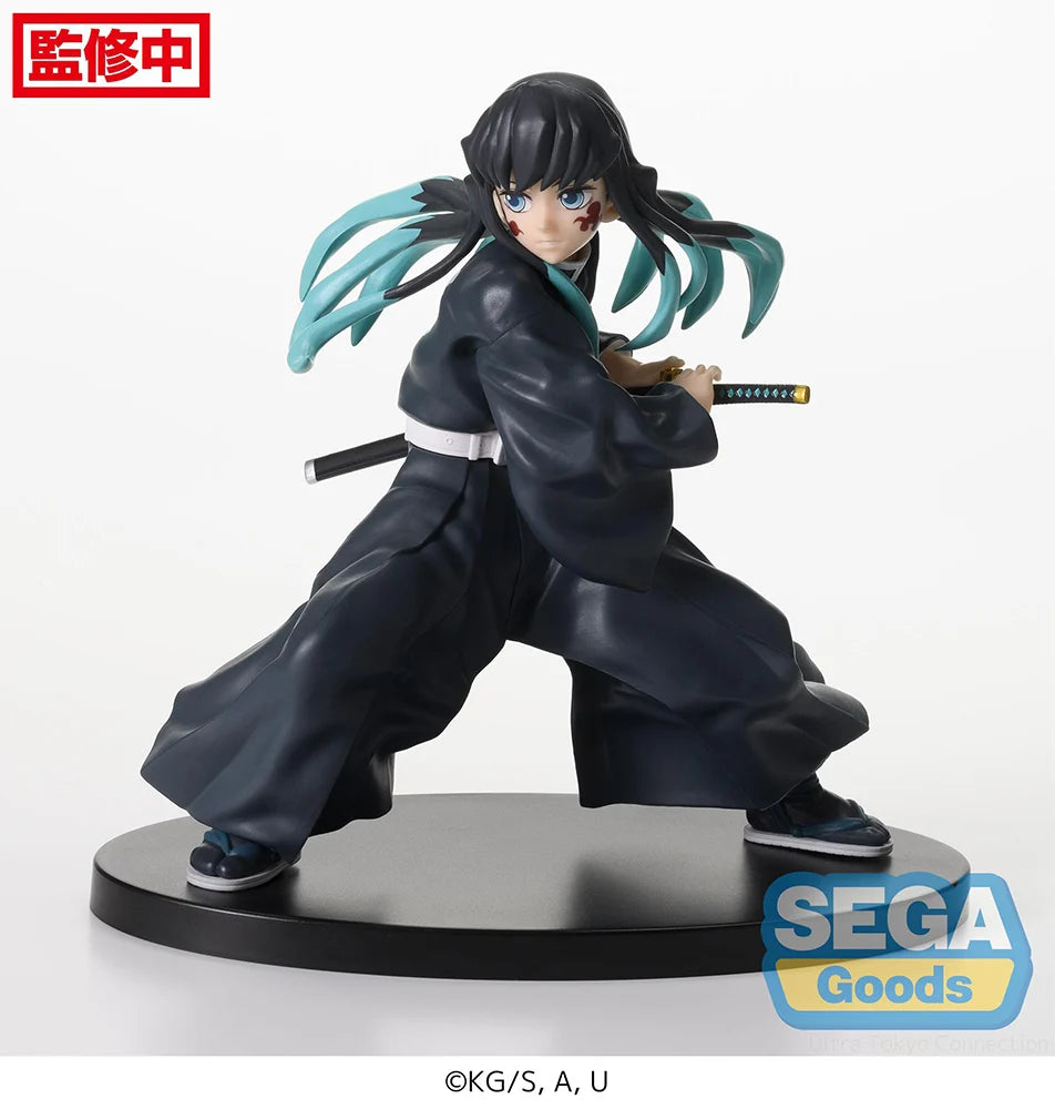 Demon Slayer: Kimetsu no Yaiba - Muichiro Tokito (Awakening Ver.) Prize Figure SEGA