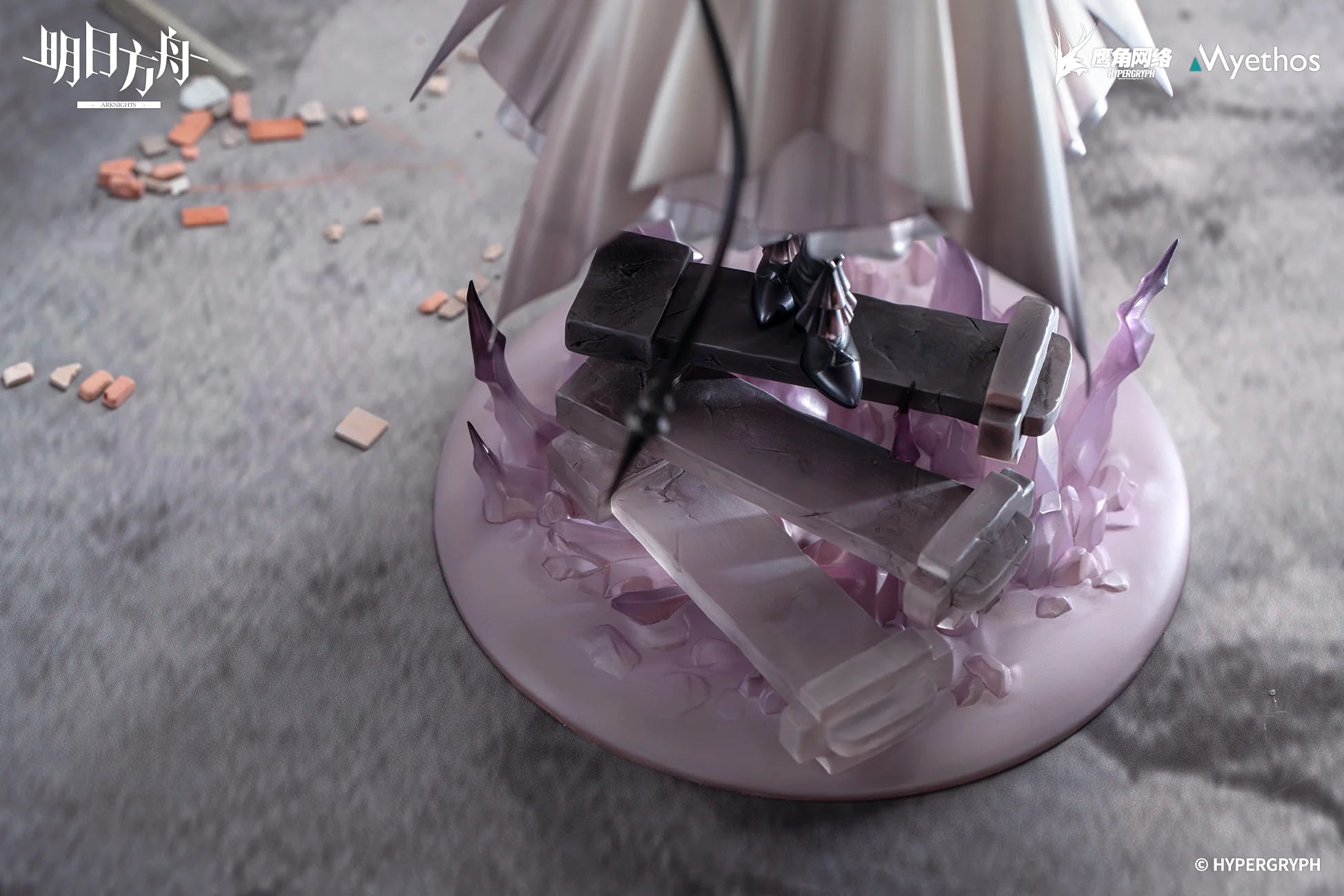 Arknights - Theresia (Civilight Eterna) 1/7 Scale Figure Myethos