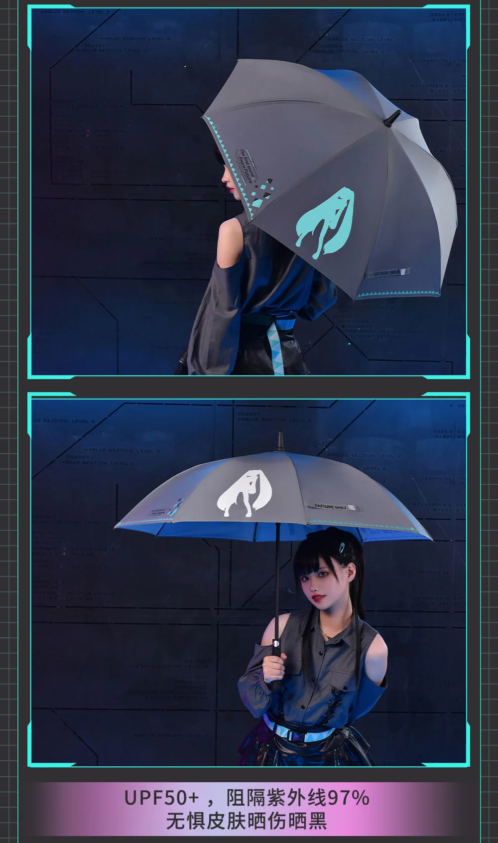 Hatsune Miku - Hatsune Miku Future Accompanying Umbrella BEMOE