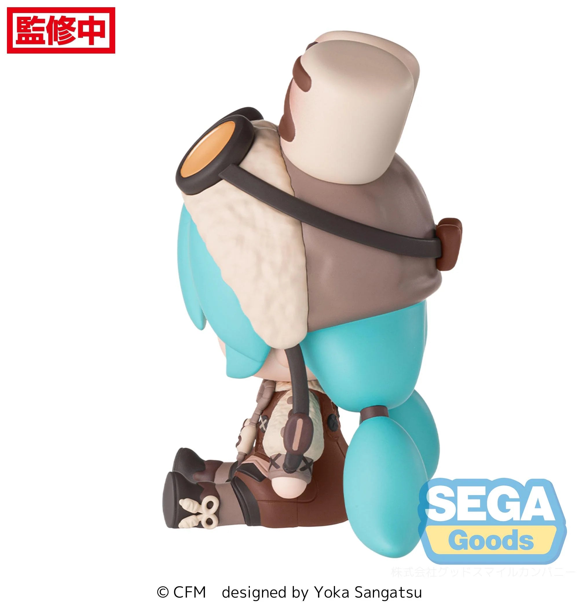 Hatsune Miku - Marshmallow Hot Cocoa Mini Figure SEGA