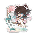 Wuthering Waves - Zhezhi Resonator Themed Chibi Acrylic Pen Holder KURO GAMES