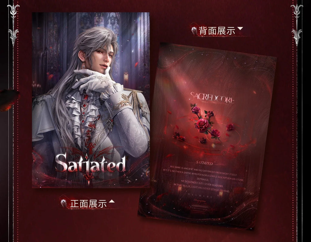 Love and Deepspace - Sylus Silverwing Fiend Series Card Set InFold Games