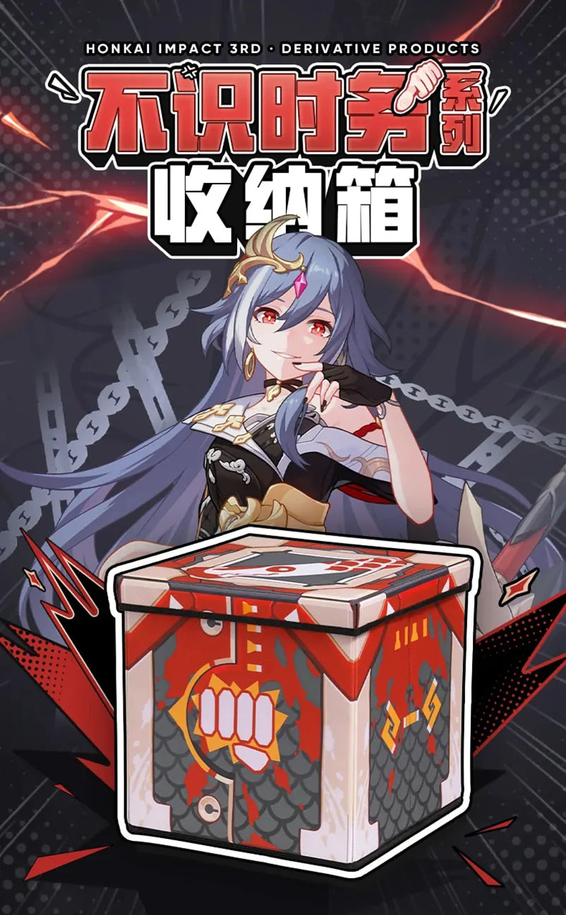 Honkai Impact 3rd - Infinite Intimidator Series Storage Box miHoYo