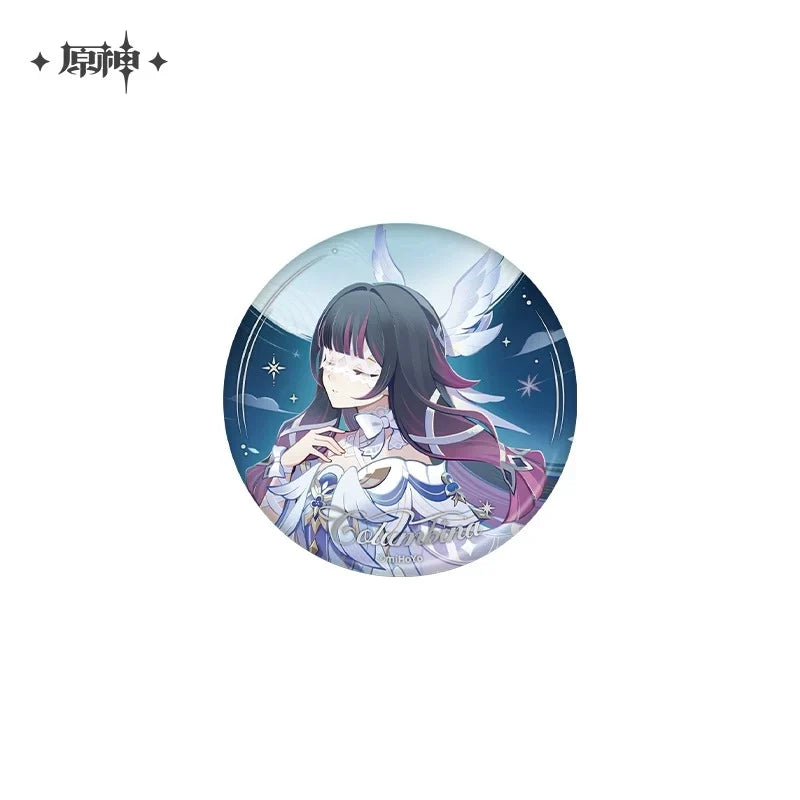 Genshin Impact - Whispers of the Moon Series Merch miHoYo