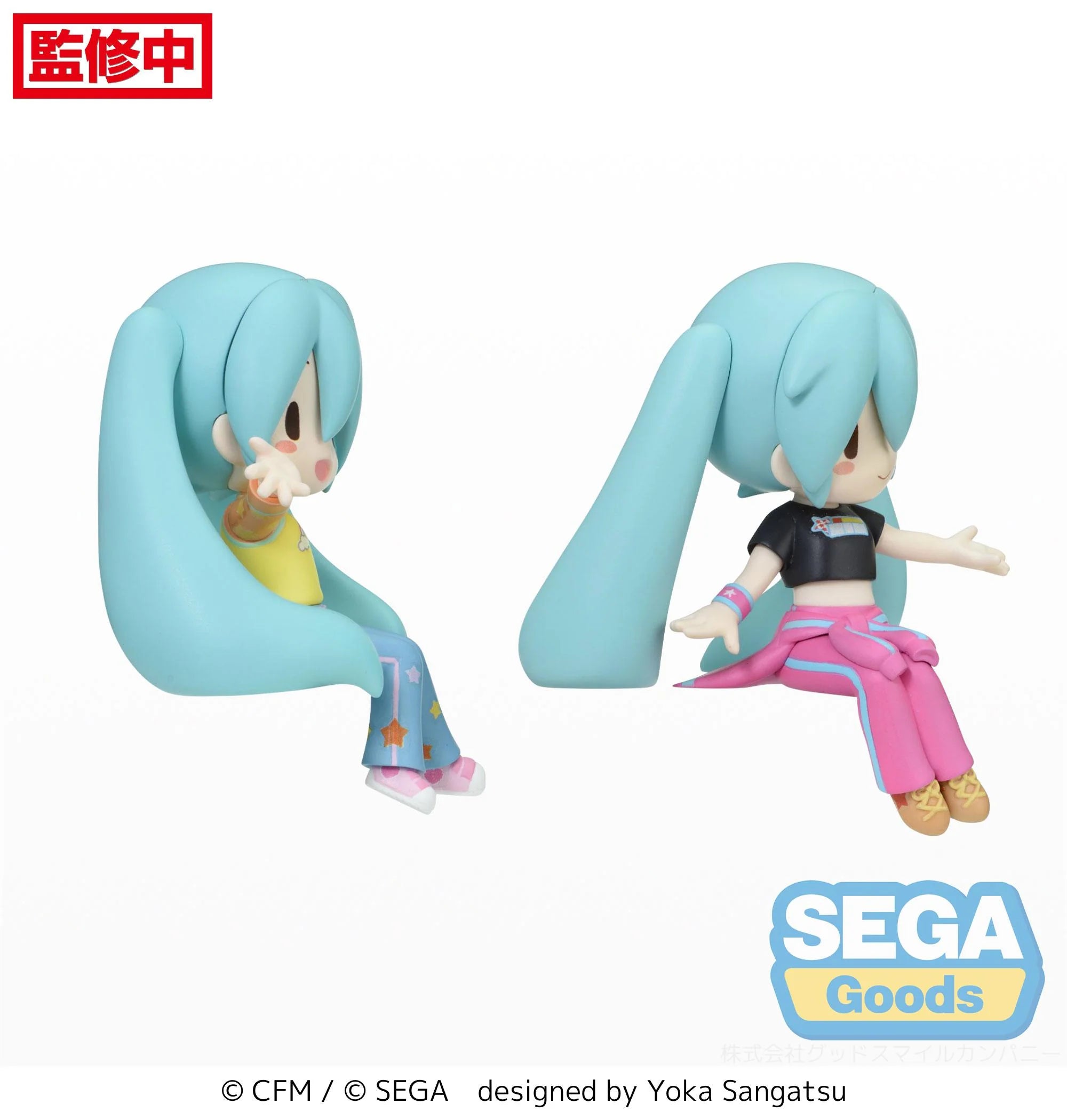 Hatsune Miku - Hatsune Miku (Random One) Mini Figure SEGA