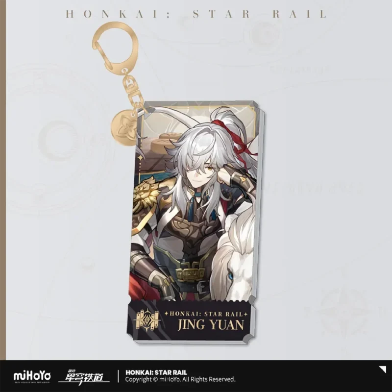 Honkai: Star Rail - The Erudition Path Character Acrylic Warp Artwork Acrylic Keychain miHoYo