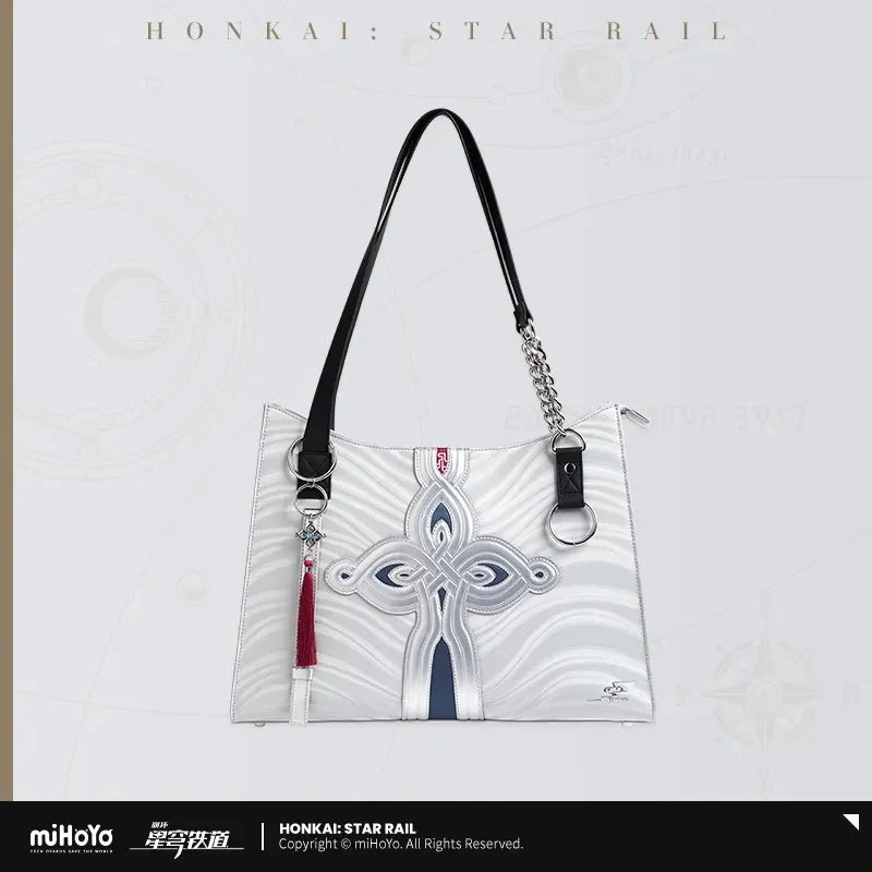 Honkai: Star Rail - Feixiao Impression Tote Bag miHoYo