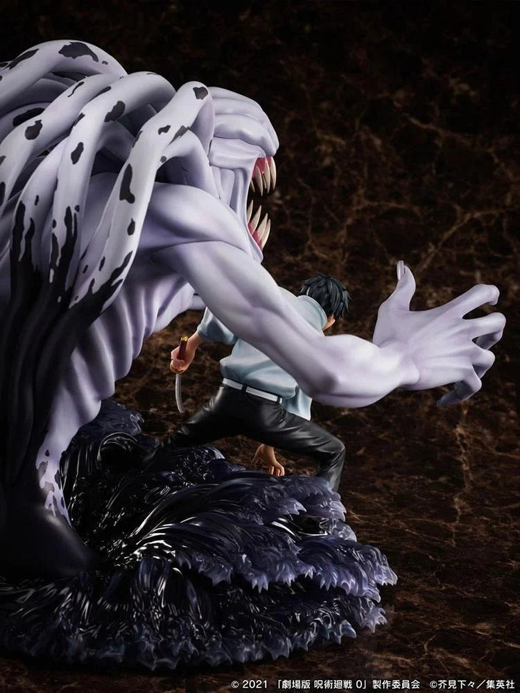 Movie Jujutsu Kaisen 0 - Okkotsu Yuta & special grade vengeful cursed spirit Orimoto Rika 1/7 Scale Figure FuRyu Corporation