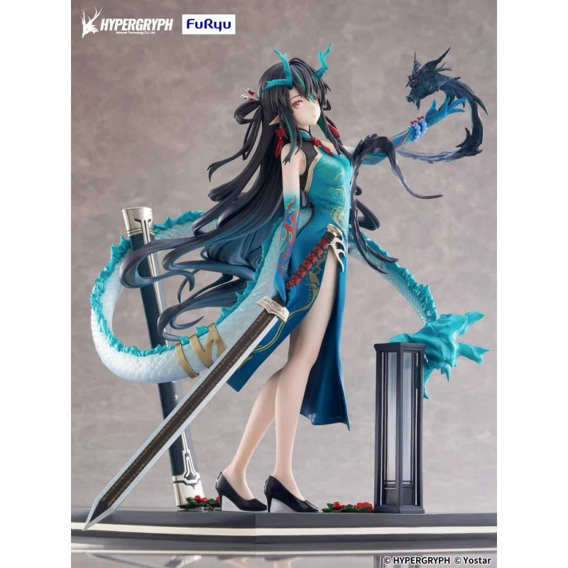 Arknights - Dusk (Everything is A Miracle Ver.) 1/7 Scale Figure FuRyu Corporation