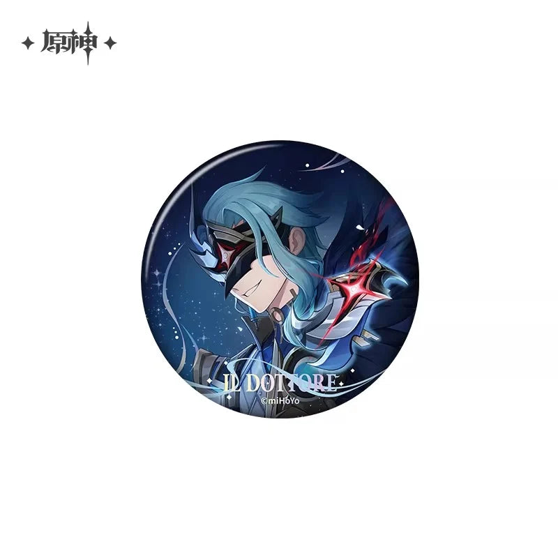 Genshin Impact - A Traveler on a Winter Night Merch miHoYo