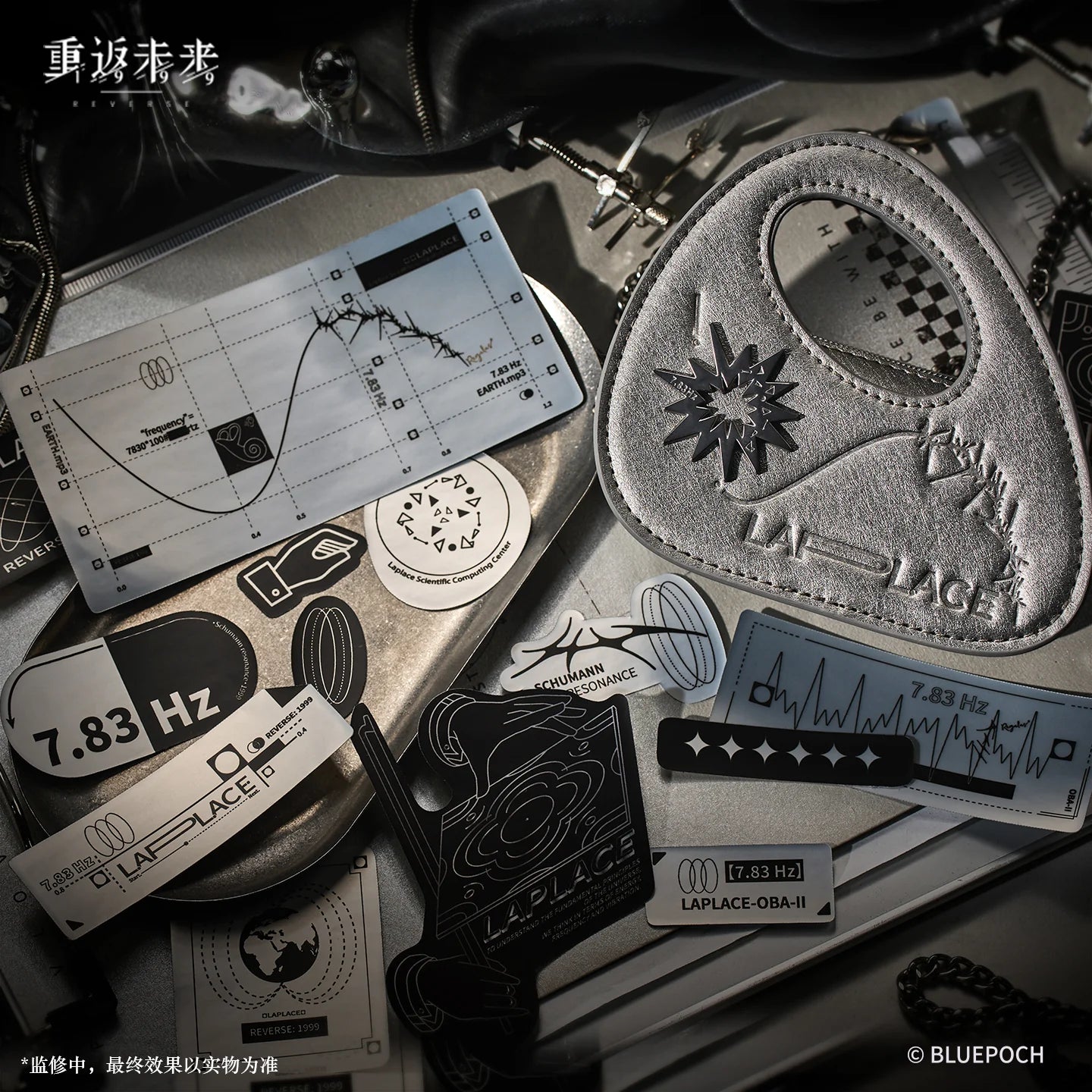 Reverse: 1999 - OBA-II Resonance Monitor Earphone Pouch BLUEPOCH