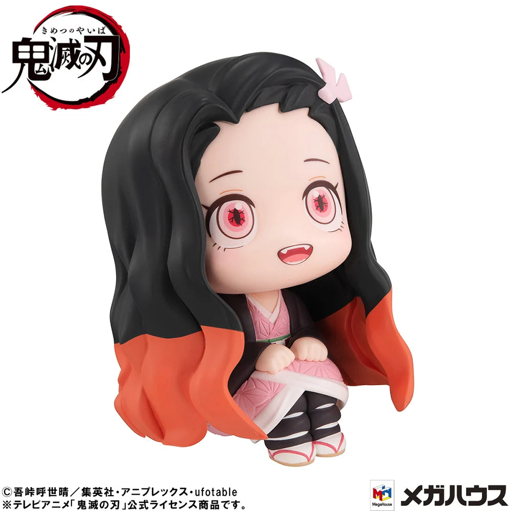 Demon Slayer: Kimetsu no Yaiba - Tanjiro Kamado (Sharp face Ver.) & Nezuko Kamado (Conquered the Sun Ver.) Set [with gift] Lookup Mini Figure MegaHouse