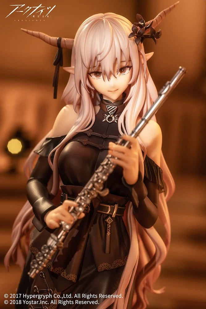 Arknights - Shining For the Voyagers Ver. 1/7 Scale Figure Apex Innovation
