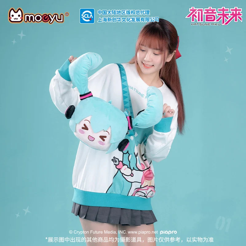 Hatsune Miku - Hatsune Miku Squinty Eyes Plush Crossbody Bag Moeyu