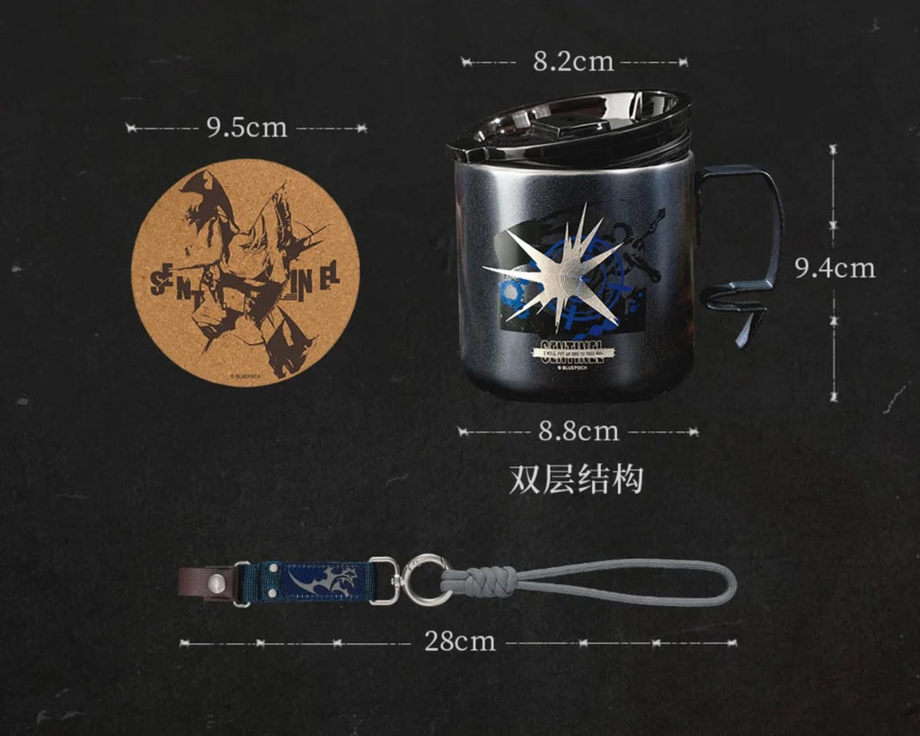 Reverse: 1999 - Sentinel & Charon Steel Mug & Nylon Lanyard Set BLUEPOCH