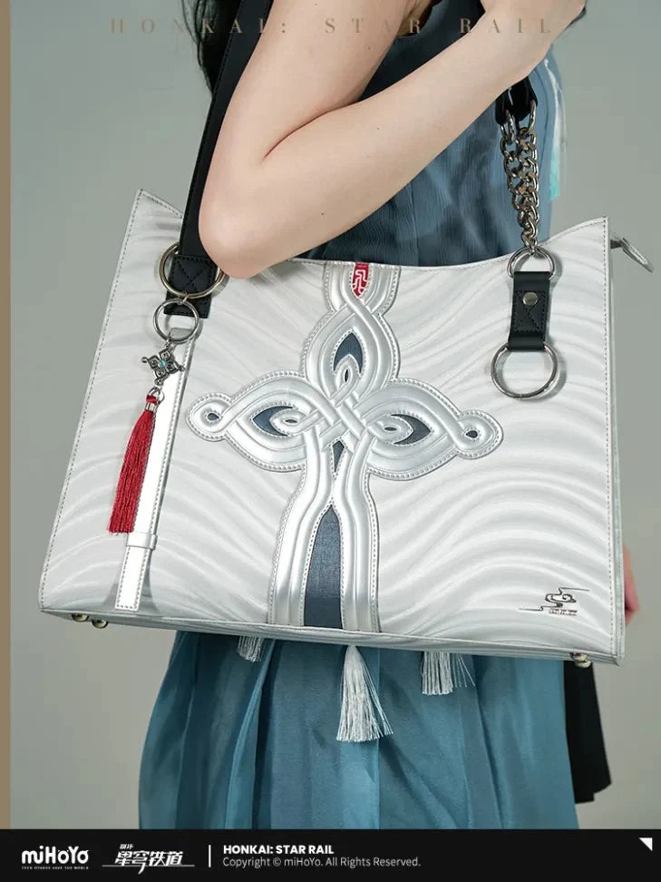 Honkai: Star Rail - Feixiao Impression Tote Bag miHoYo