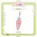 Umamusume: Pretty Derby - Verdant Days Series Metal Keychain KAKACODE