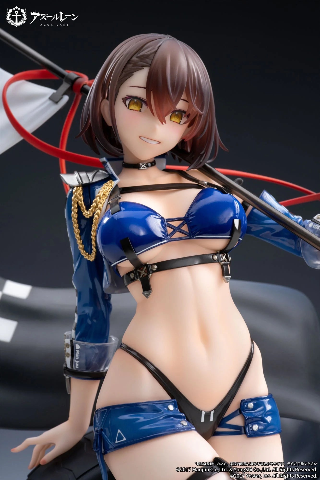 Azur Lane - Baltimore(Finish Line Flagbearer Ver.) 1/7 Scale Figure(With Gift) Apex Innovation