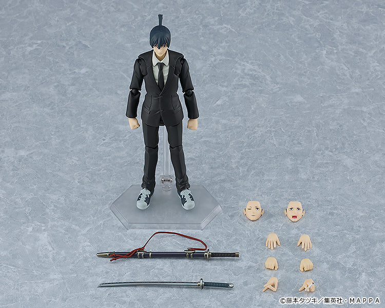 Chainsaw Man - Aki Hayakawa Figma Figure Max Factory
