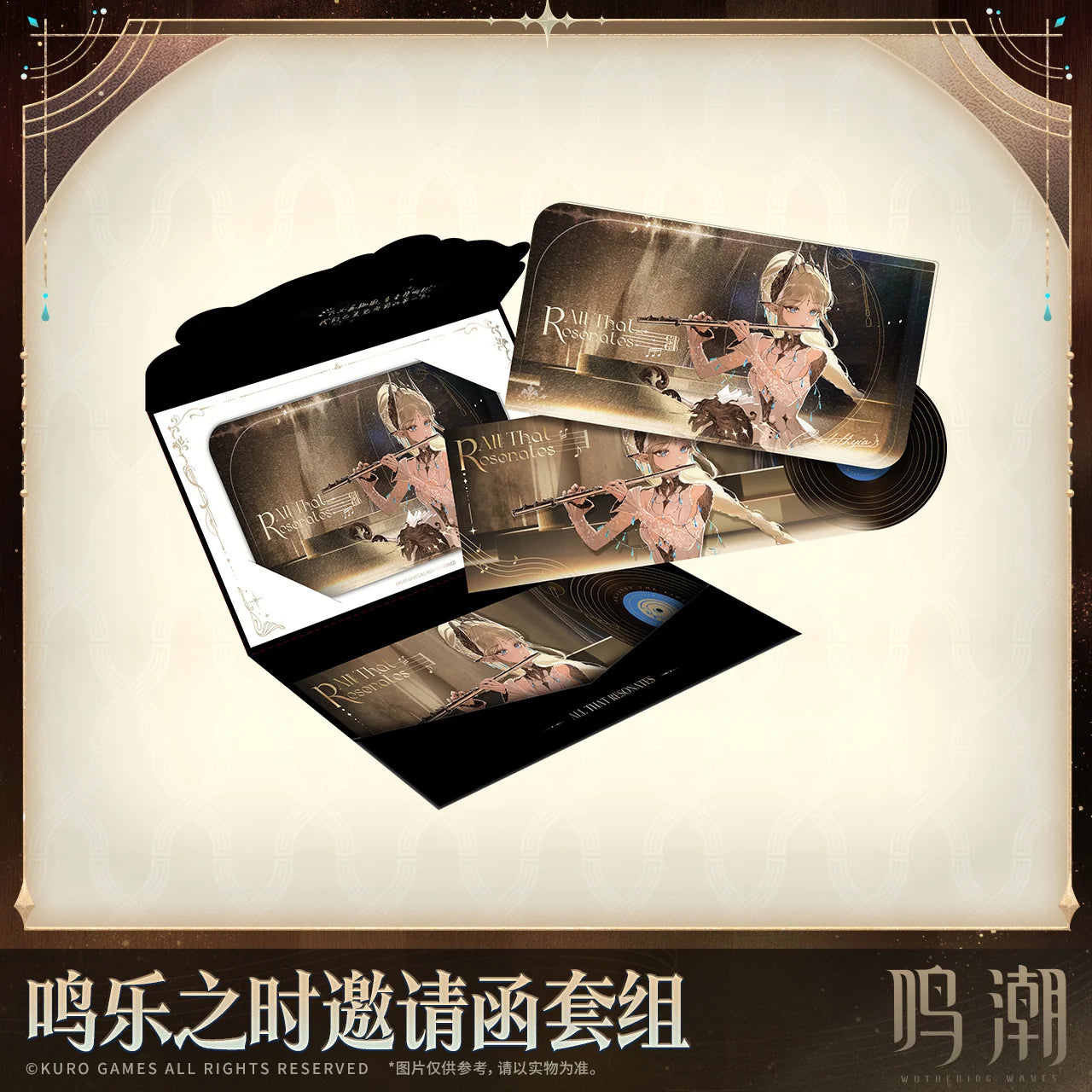 Wuthering Waves - All That Resonates Themed Invitation Set KURO GAMES