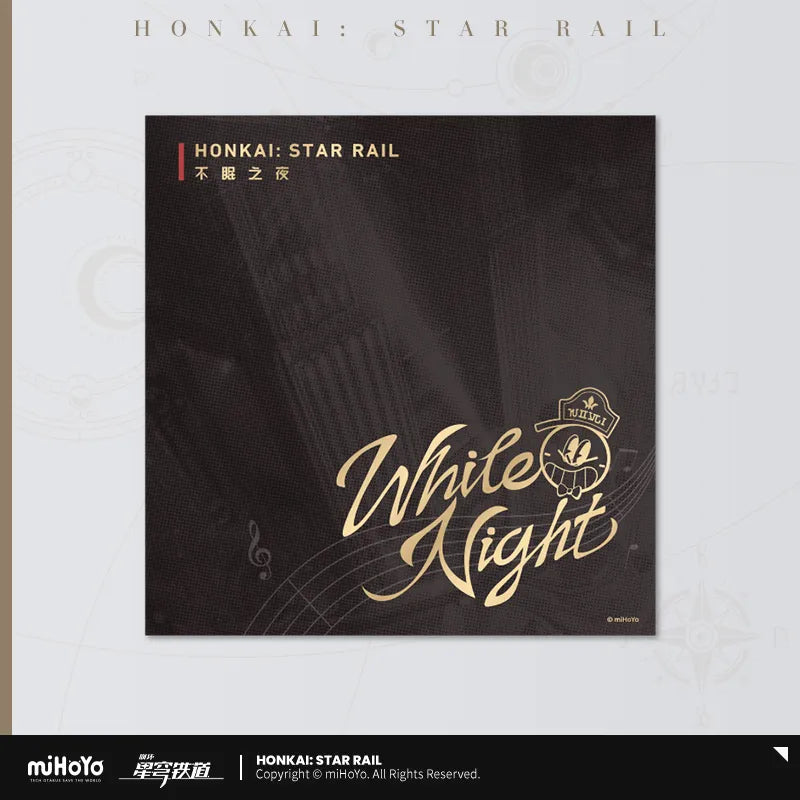 Honkai: Star Rail - White Night CD Album miHoYo