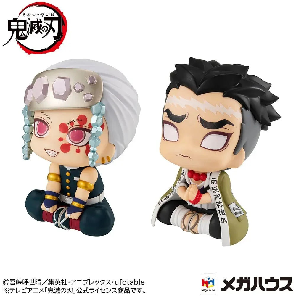 Demon Slayer: Kimetsu No Yaiba - Tengen Uzui & Gyomei Himejima set (with gift) mini Figure Megahouse
