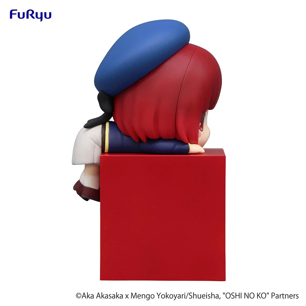 OSHI NO KO - Kana Arima Hikkake Mini Figure FuRyu Corporation