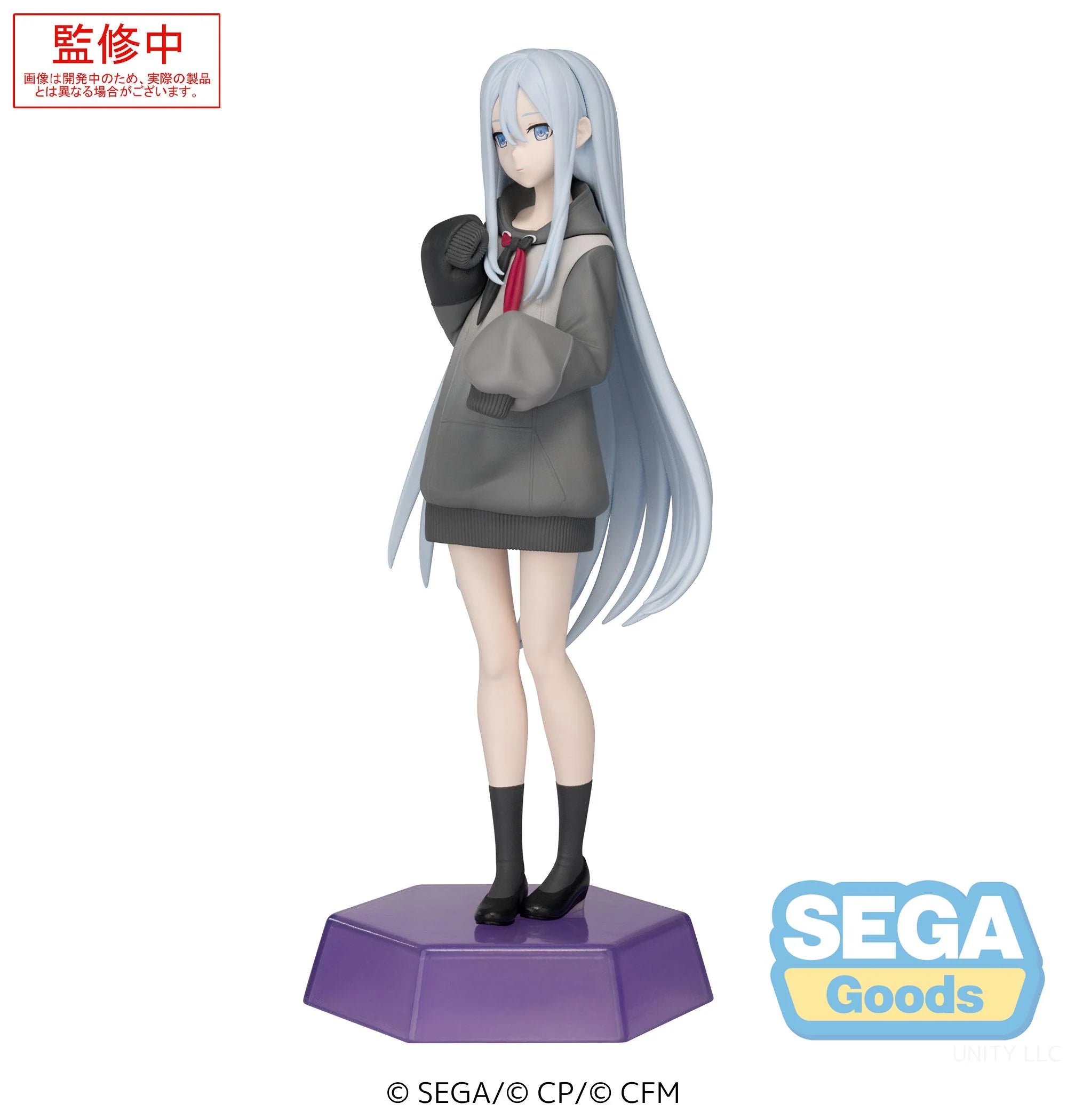 Vocaloid - Shinonome Ena & Akiyama Mizuki & Yoisaki Kanade Prize Figure SEGA