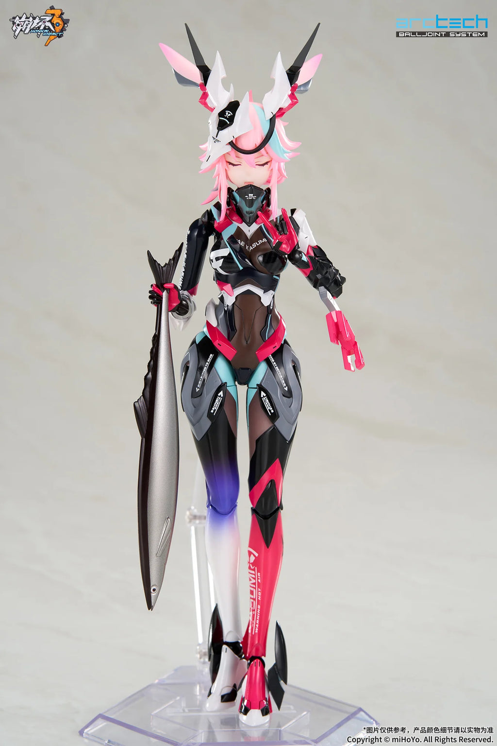 Honkai Impact 3rd - Yae Sakura (Neon Shade Ver.) ARCTECH Series 1/8 Scale Action Figure APEX