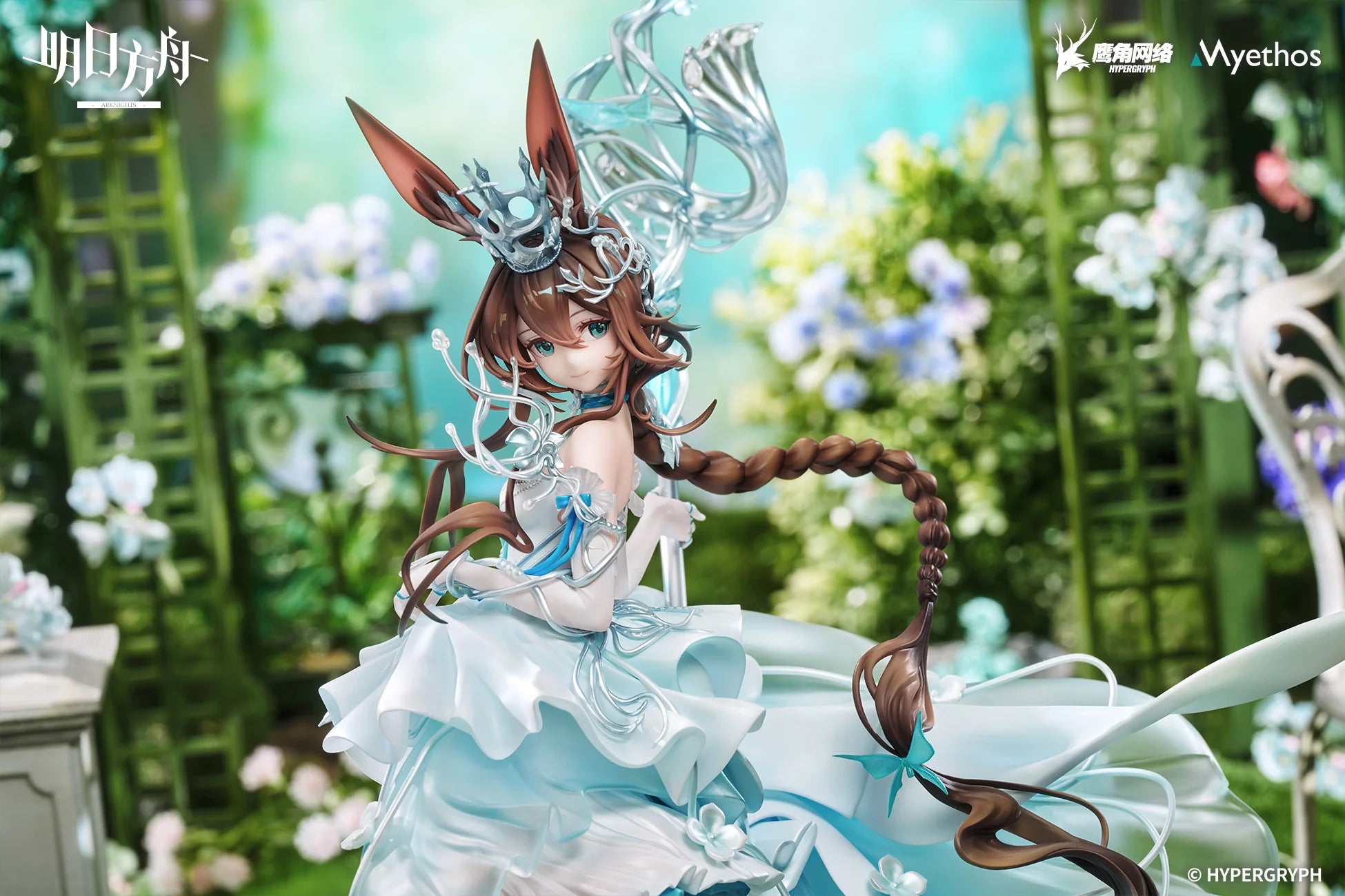 Arknights - Amiya (Blooms of Time Ver.) 1/7 Scale Figure Myethos