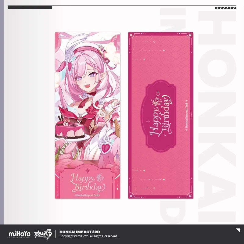 Honkai Impact 3rd - 2025 Birthday Series Laser Ticket miHoYo