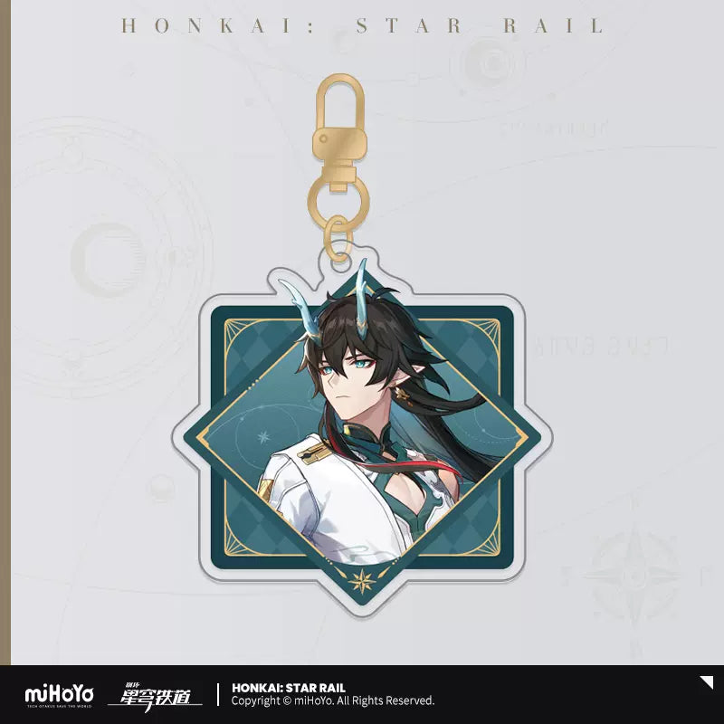 Honkai: Star Rail - Interstellar Journey Series Acrylic Keychain miHoYo