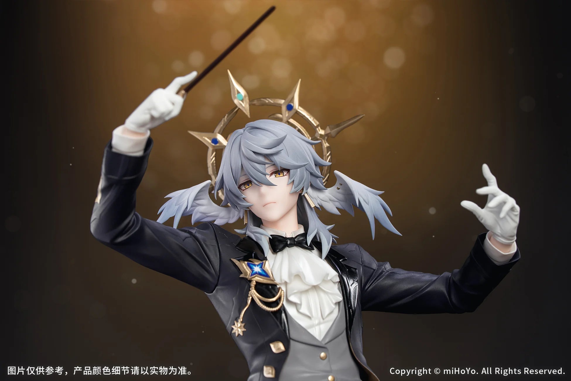 Honkai: Star Rail - Sunday (Star Rail LIVE Ver.) Gift+ 1/8 Scale Figure Myethos