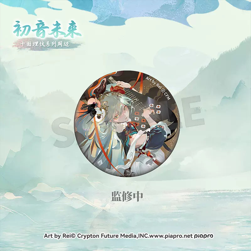 Hatsune Miku - Hatsune Miku (Shimian Maifu Ver.) Badge Good Smile Company