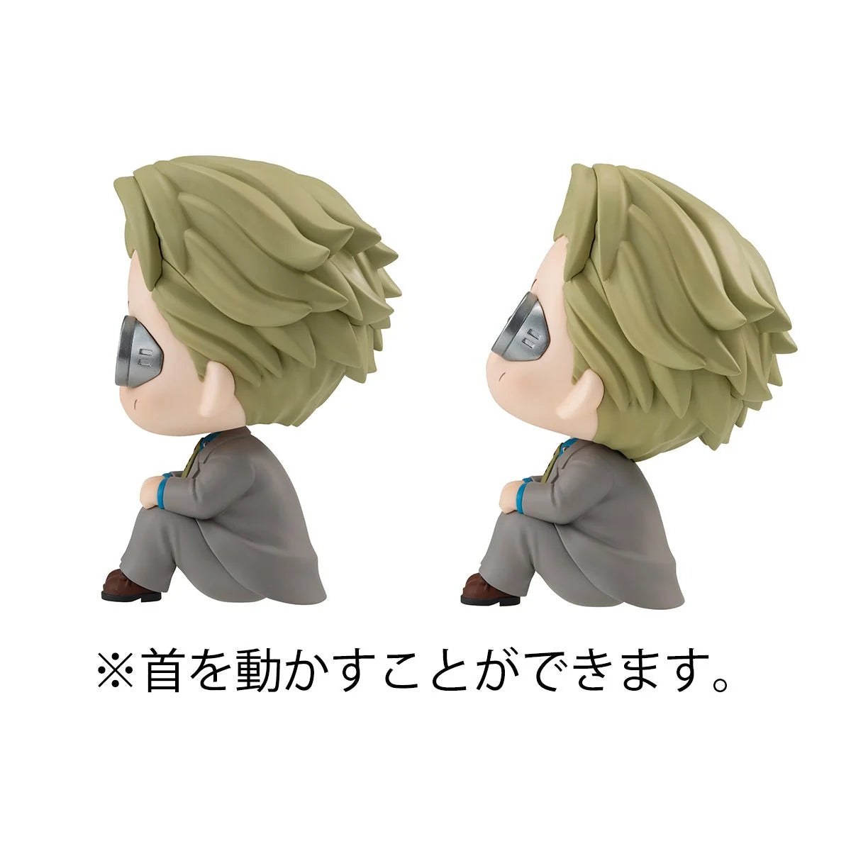 Jujutsu Kaisen - Nanami Kento & Sukuna with gift Mini Figure MegaHouse