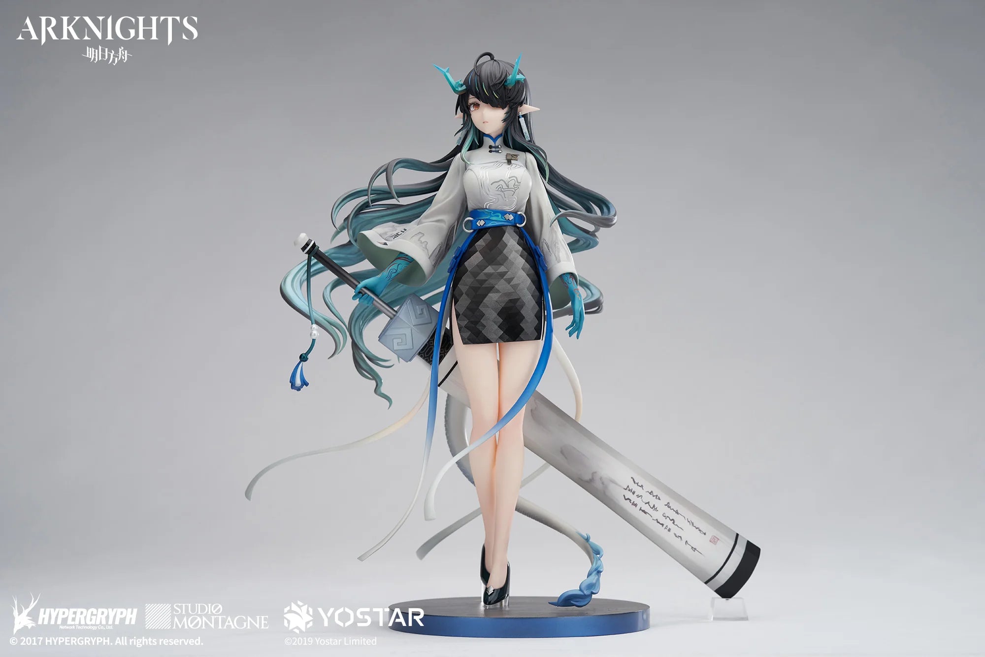 Arknights - Dusk(Ukiyo no Kaze Ver.) 1/7 Scale Figure Apex Innovation