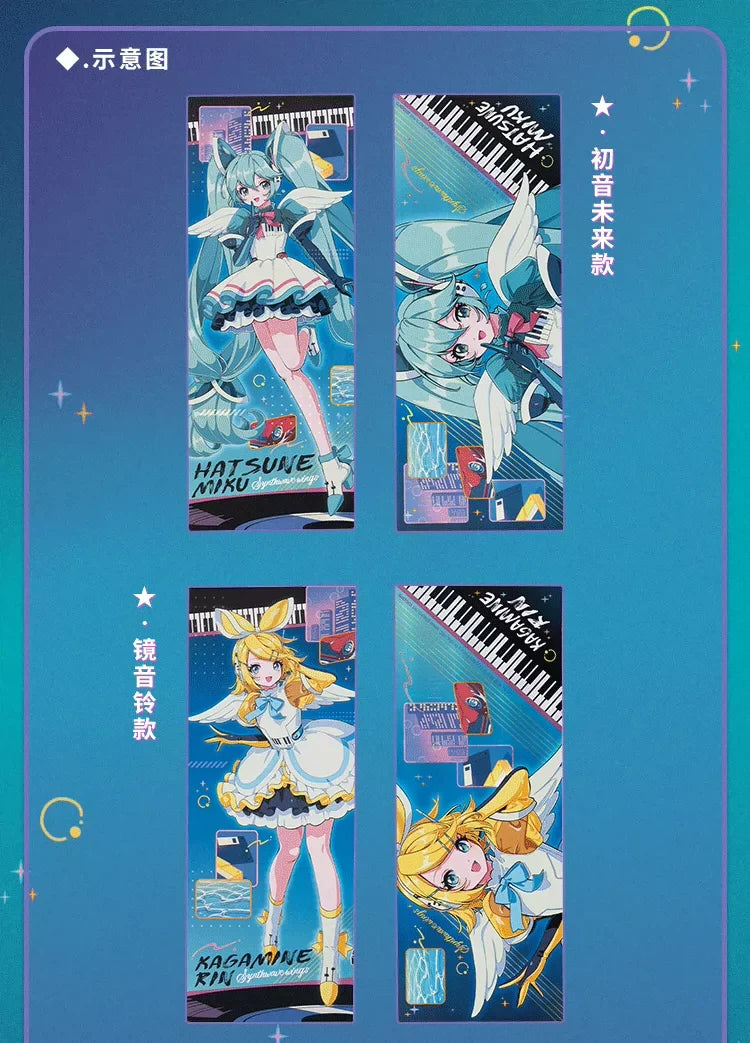 Vocaloid - Wings of the Synthwave Series Laser Ticket Moeyu