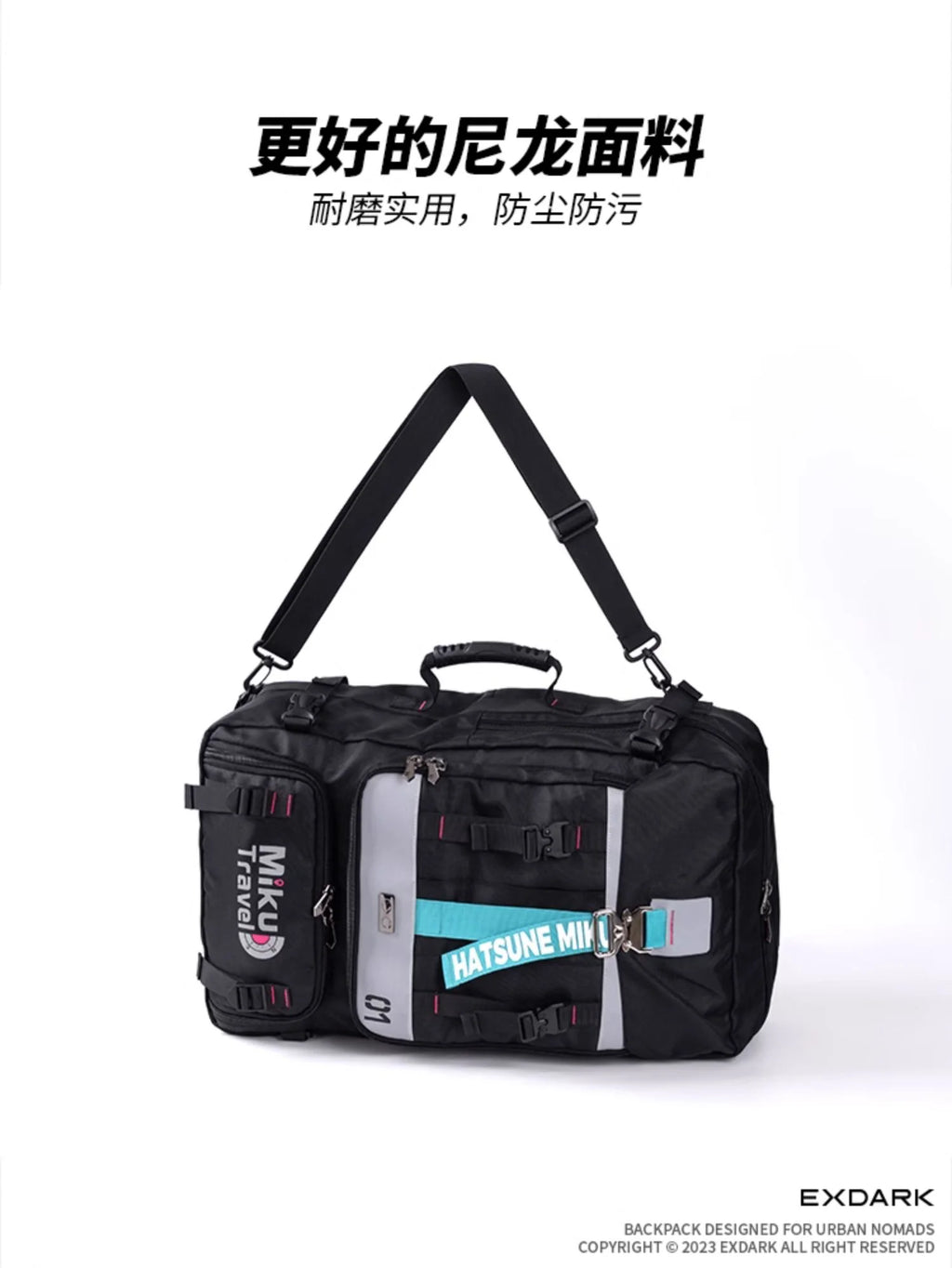 Hatsune Miku - Hatsune Miku Mikutravel Series Outdoor Hiking Backpack Moeyu