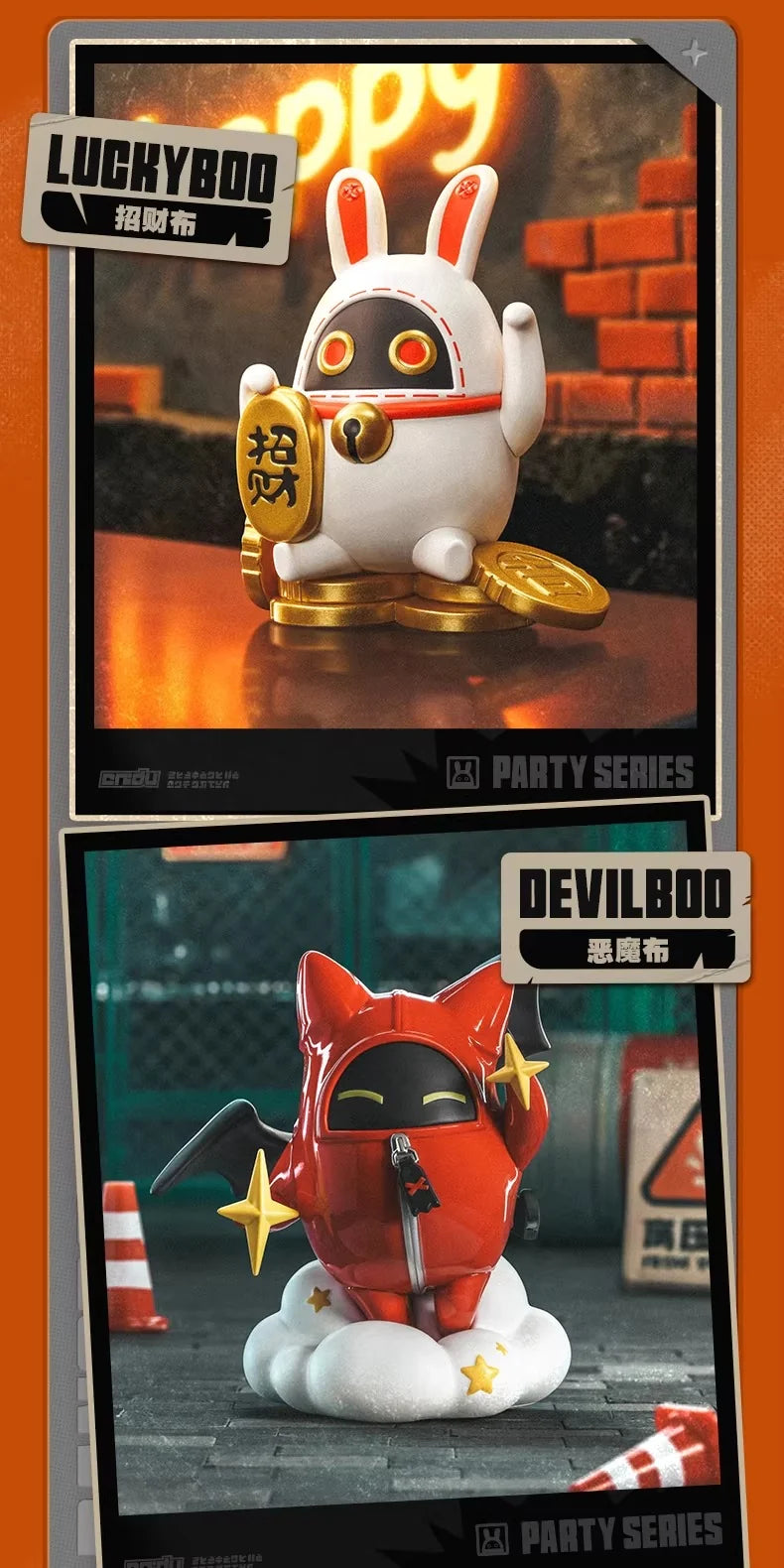 Zenless Zone Zero - Bangboo Party Series Pop Mart Figure Blind Box miHoYo