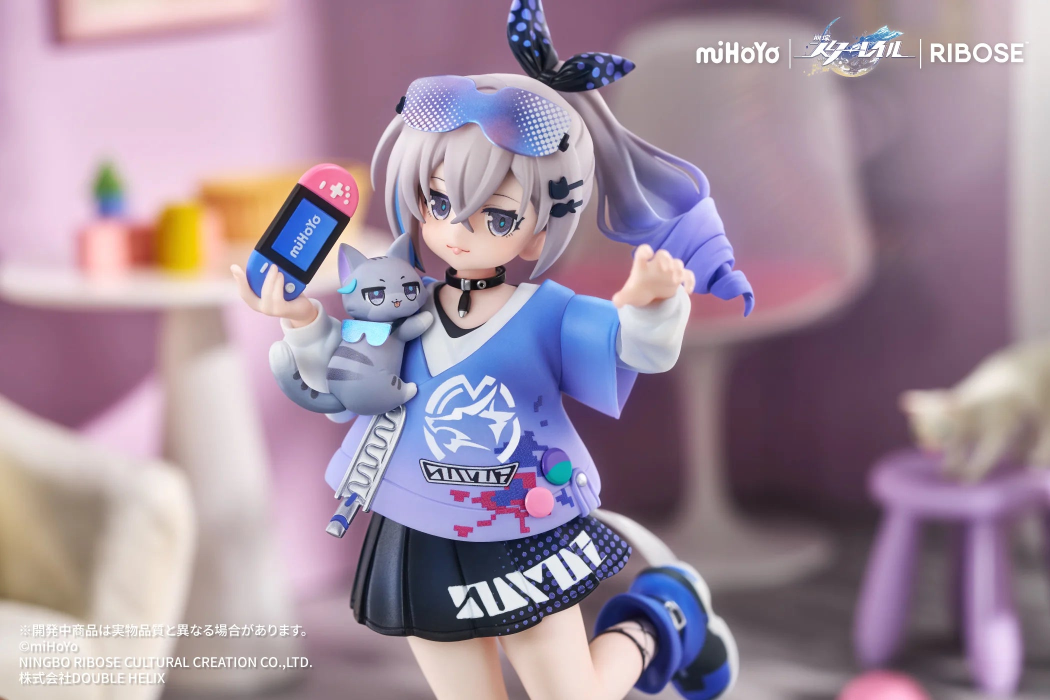 Honkai: Star Rail - Silver Wolf Kitty Series Non Scale Figure Ribose